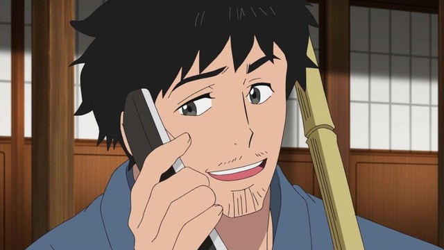 Majin Bone – Ryuujin Kengo