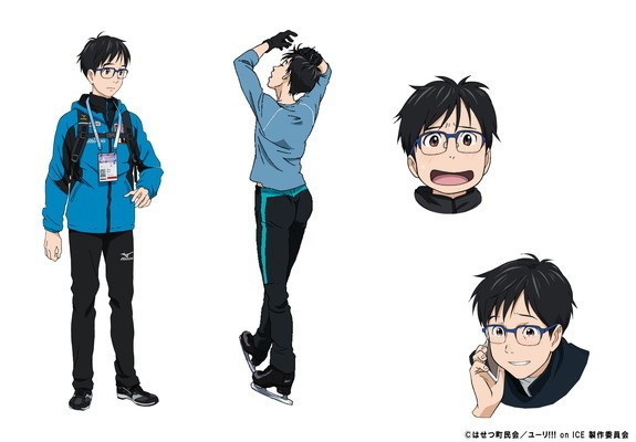YURI KATSUKI