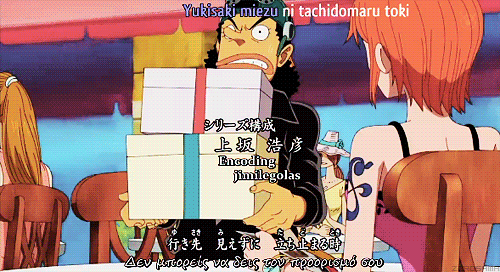 Usopp