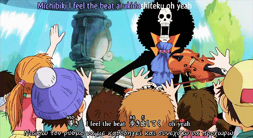 Brook