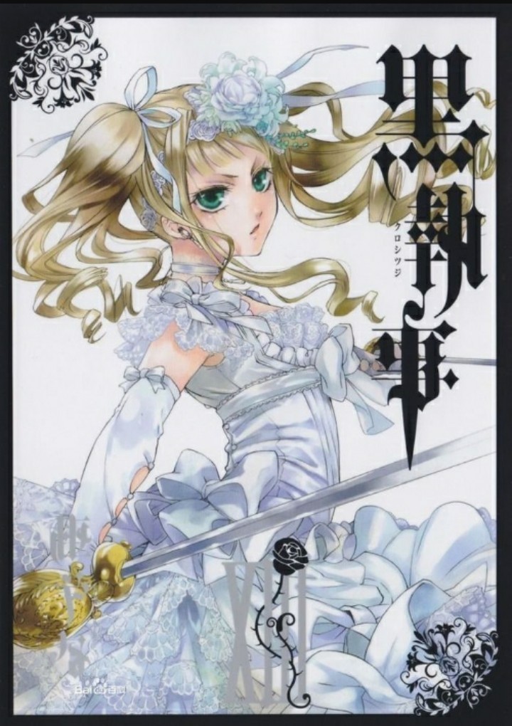 KUROSHITSUJI-ELIZABETH CORDELIA MIDFORD