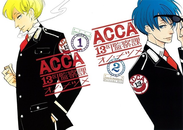 ACCA: 13-ku Kansatsu-ka