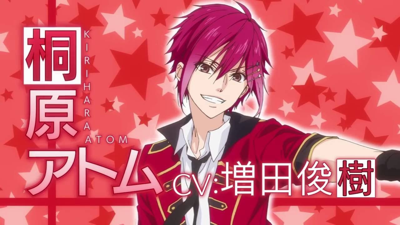 Marginal#4: Kiss kara Tsukuru Big Bang