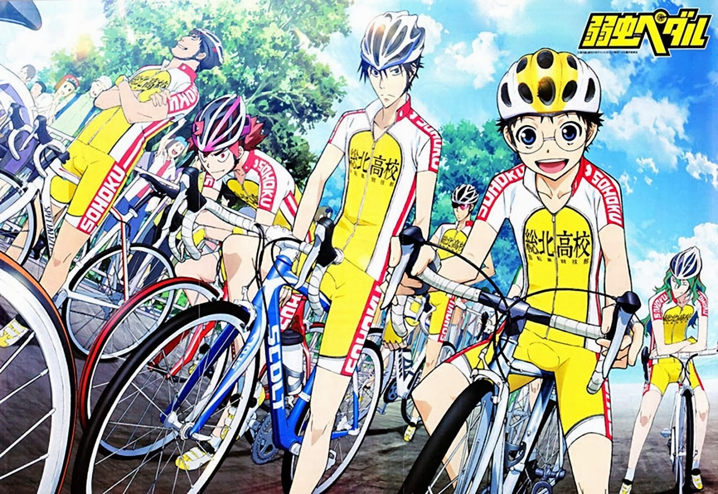 Yowamushi Pedal: New Generation