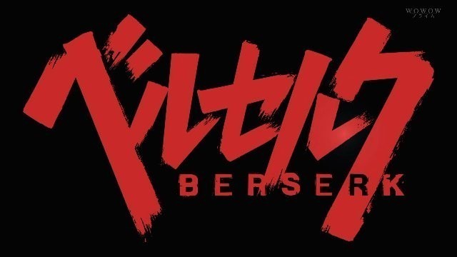 Berserk (2017)