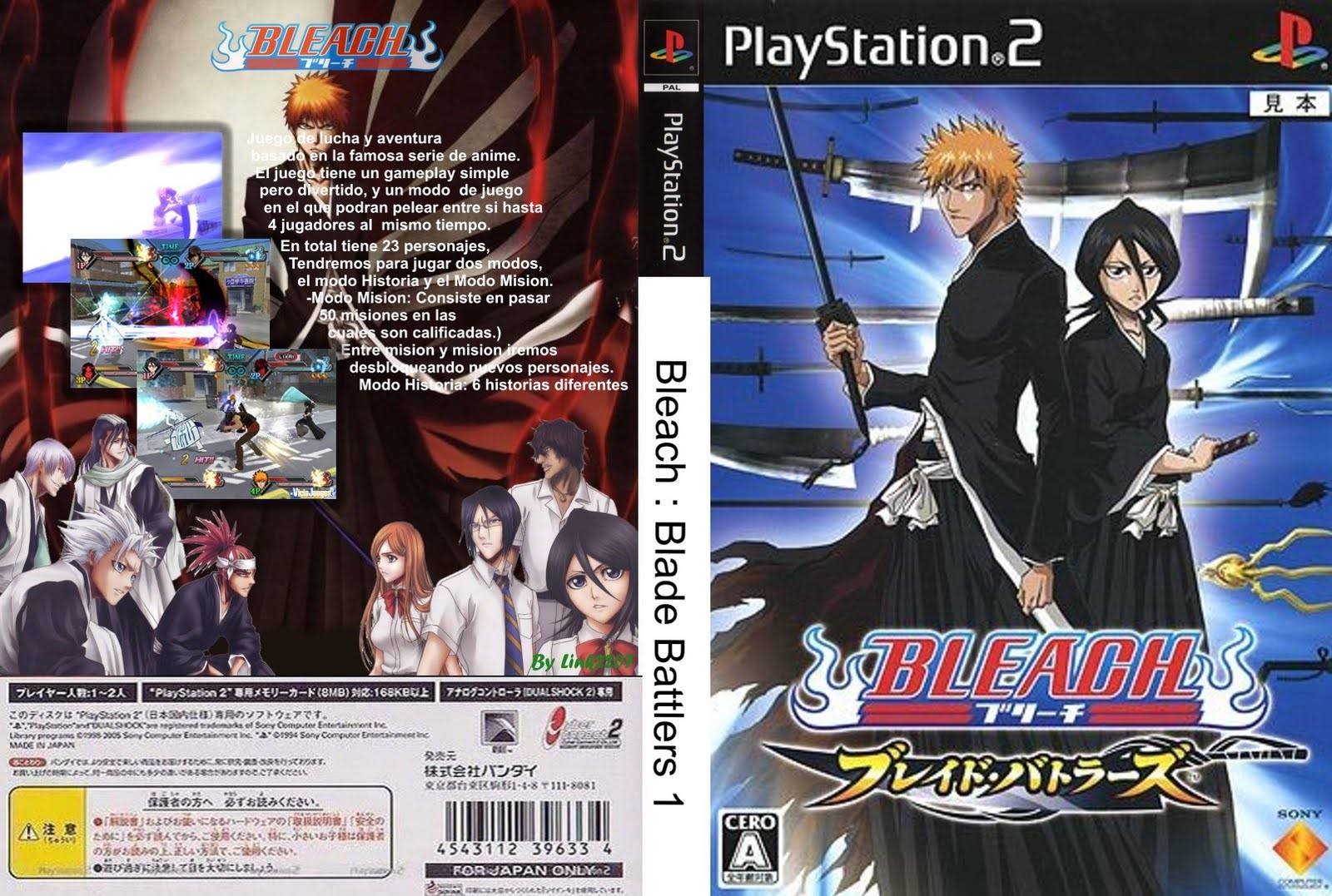 Bleach: Blade Battlers 2 (PlayStation 2)