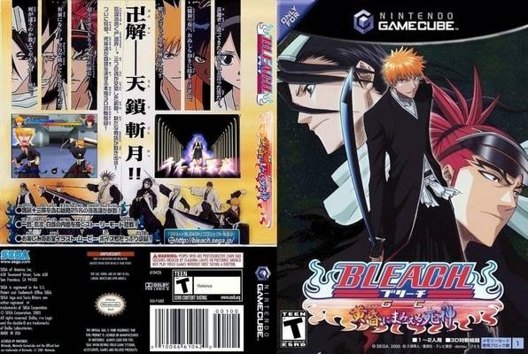 Bleach GC (Nintendo Game Cube)