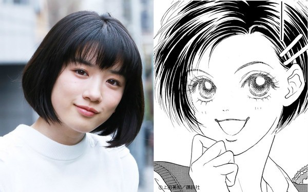 Mei Nagano (live-action Rurouni Kenshin) - Sae Kashiwagi
