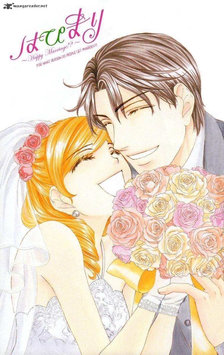 HapiMari: Happy Marriage Manga
