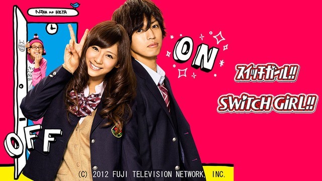 Switch Girl!!, Japonya, 2011
