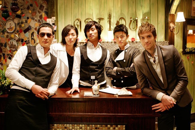 Antique Bakery, Kore, 2008