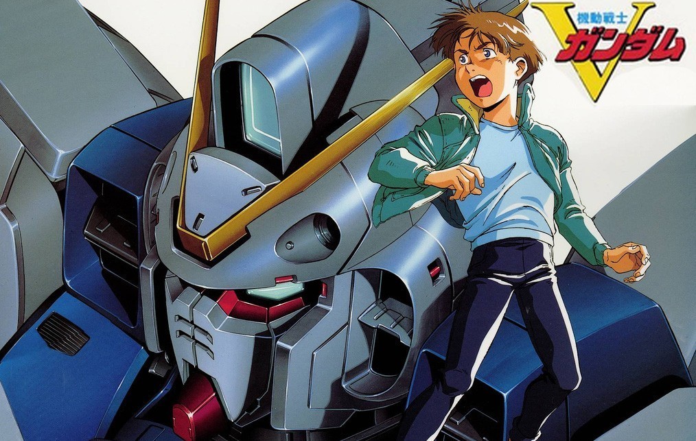 Mobile Suit V Gundam