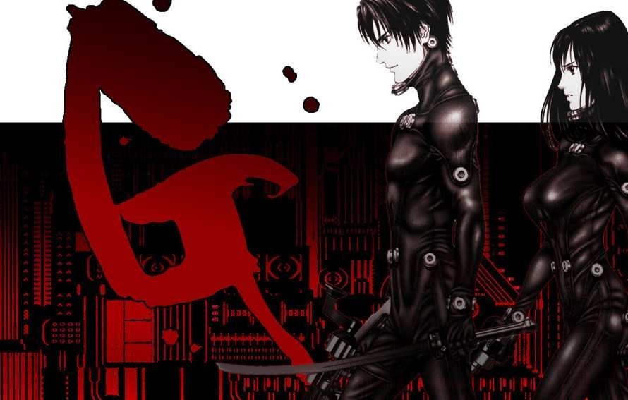 Gantz