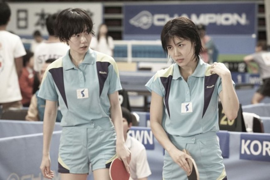 As One (2012)
