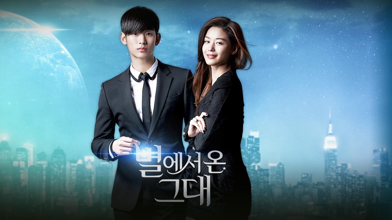 My Love From Another Star