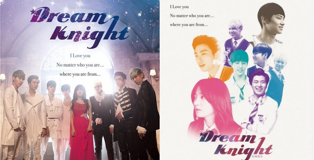 Dream Knight