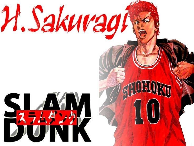 Slam Dunk