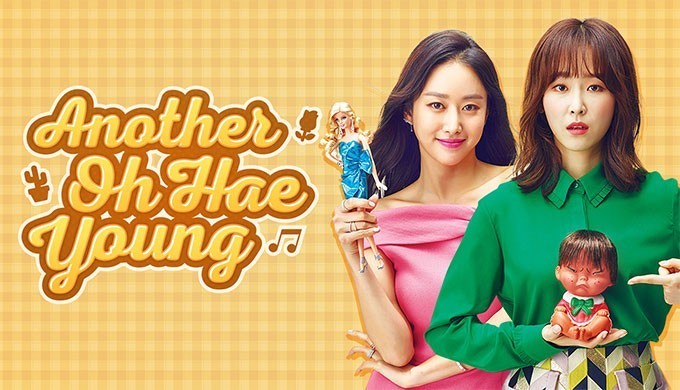 Another Oh Hae Young