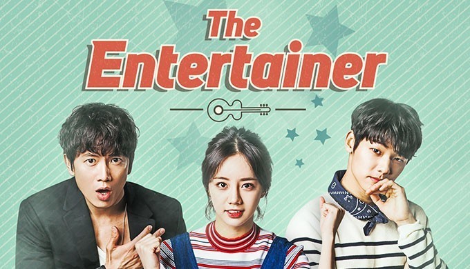 The Entertainers