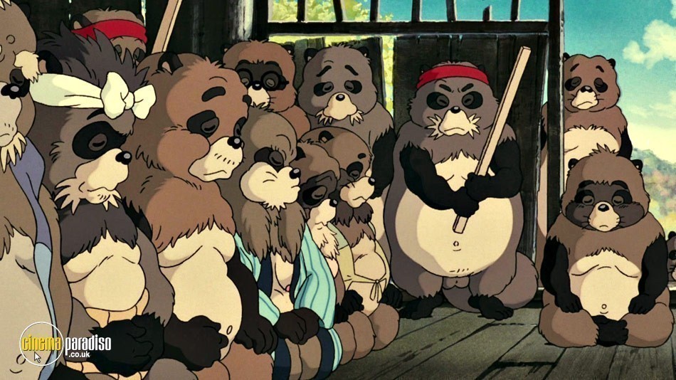 Heisei Tanuki Gassen Ponpoko (Pom Poko)