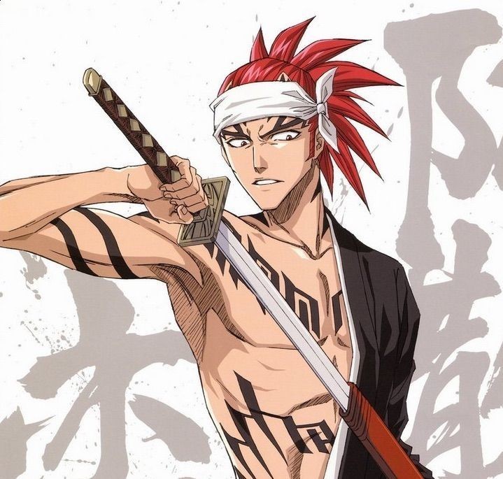 Renji Abarai (Bleach)