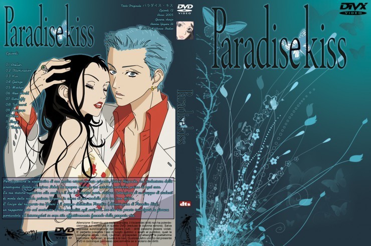 Paradise Kiss