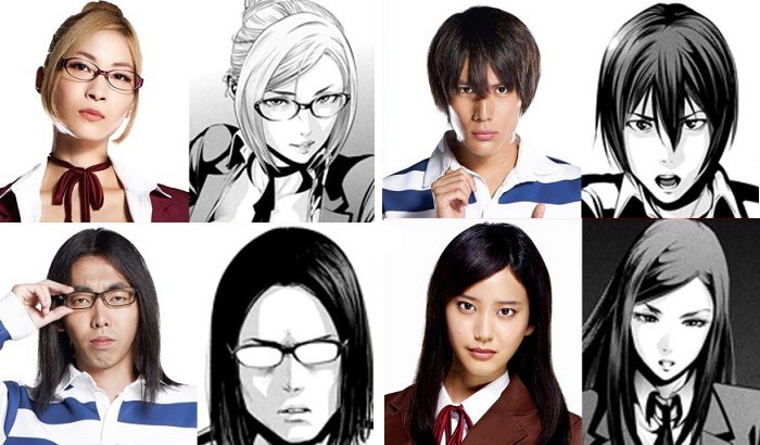 Prison School (2015, Noboru Iguchi)