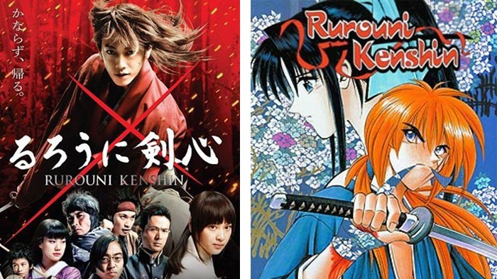 Rurouni Kenshin (2012, Keishi Ohtomo)