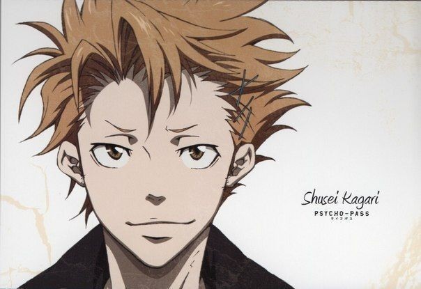 Psycho Pass-Kagari