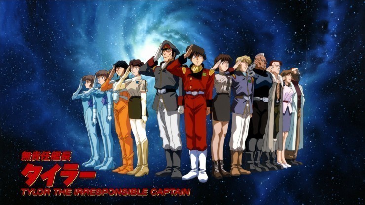 Musekinin Kanchou Tylor (The Irresponsible Captain Tylor)
