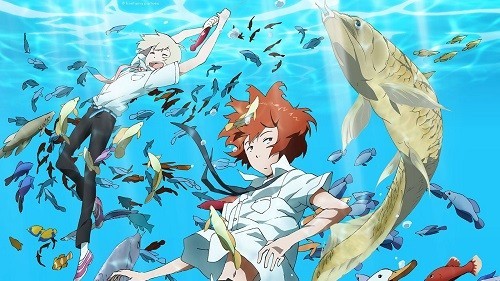 Tsuritama (Fishing Ball)