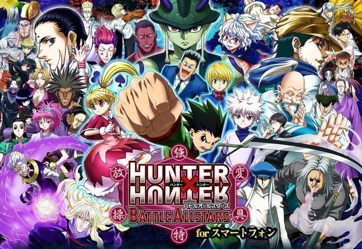 Hunter X Hunter - 2011