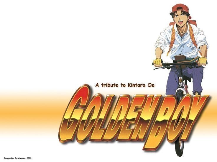 Golden Boy - 1995
