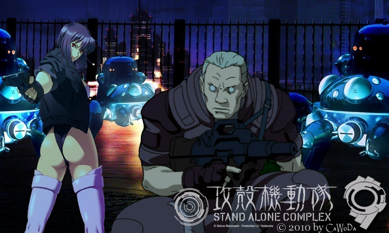 Ghost In The Shell : SAC - 2002