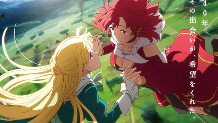 Shuumatsu No Izetta