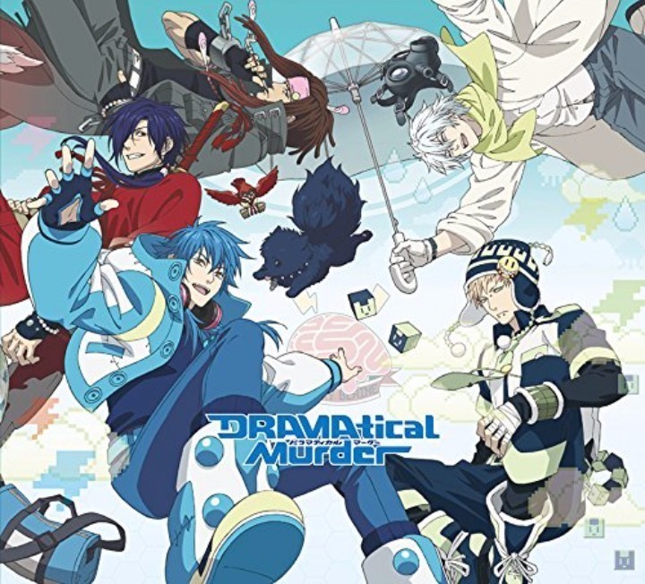 DRAMATICAL MURDER