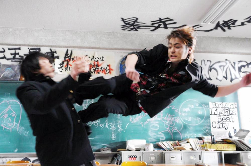 Crows Zero (Takashi Miike, 2007, 2009)