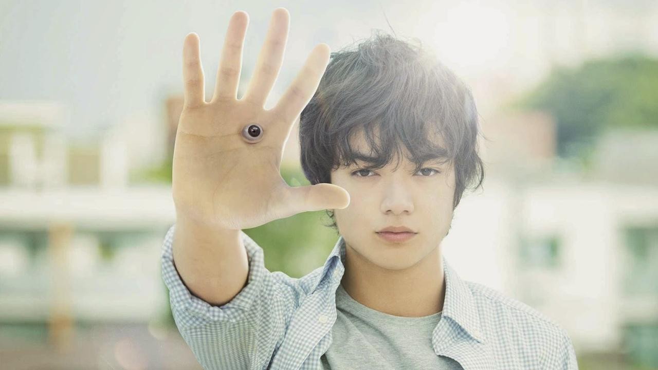 Parasyte (Takeshi Yamazaki, 2014)