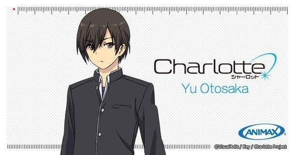 Yu Otasaka