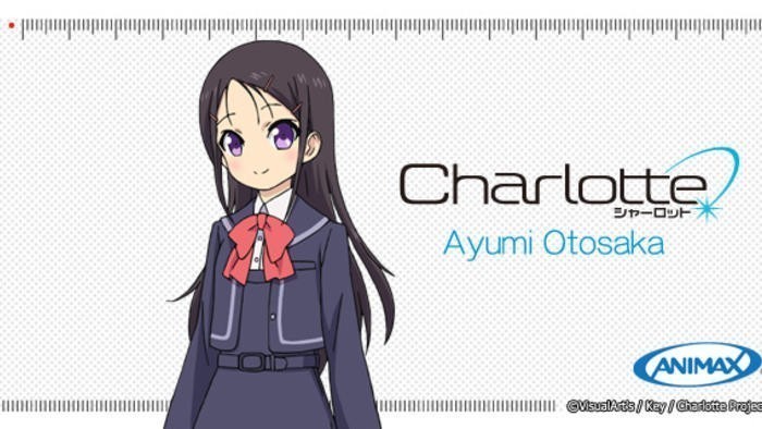Ayumi Otasaka