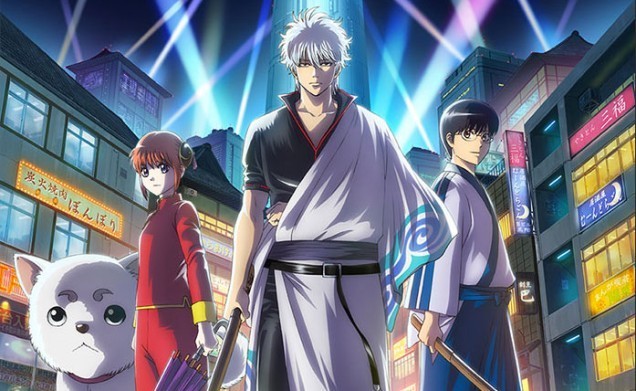 Gintama (2017)