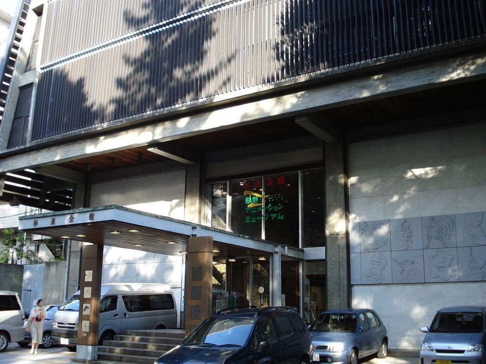 SUGINAMI ANIMATION MUSEUM – TOKYO