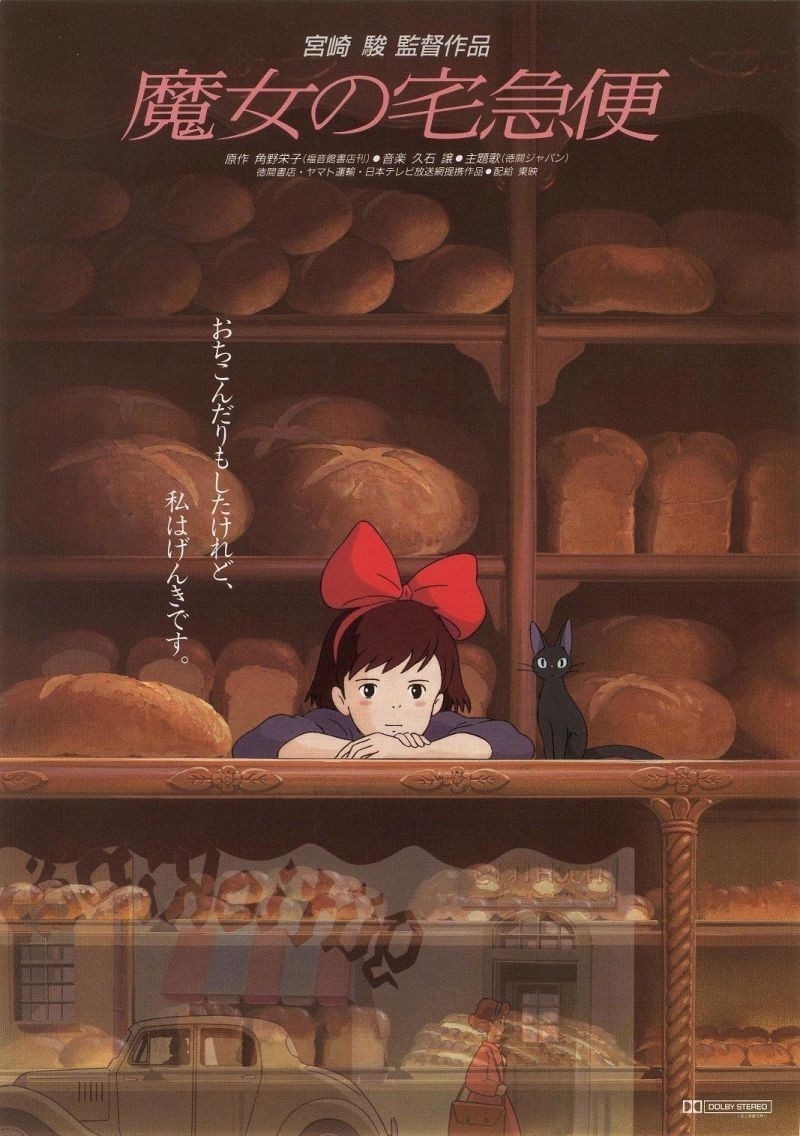 Majo no Takkyuubin