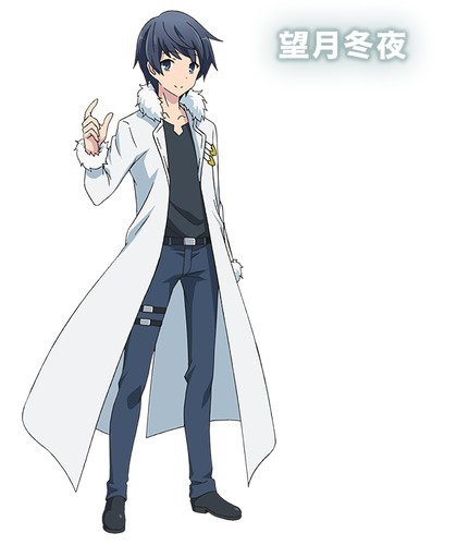 Touya Mochizuki