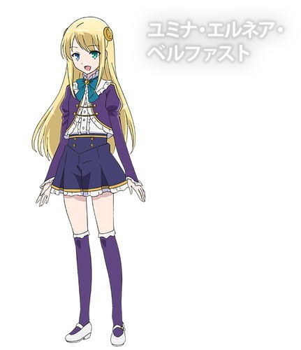 Yumina Urnea Belfast