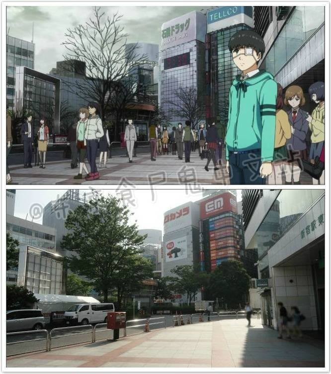 Tokyo Ghoul Hikayesi Gerçek Mekanlara Dayanır