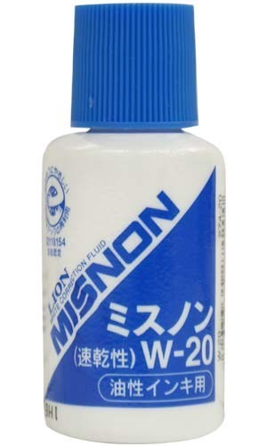 MİSNON