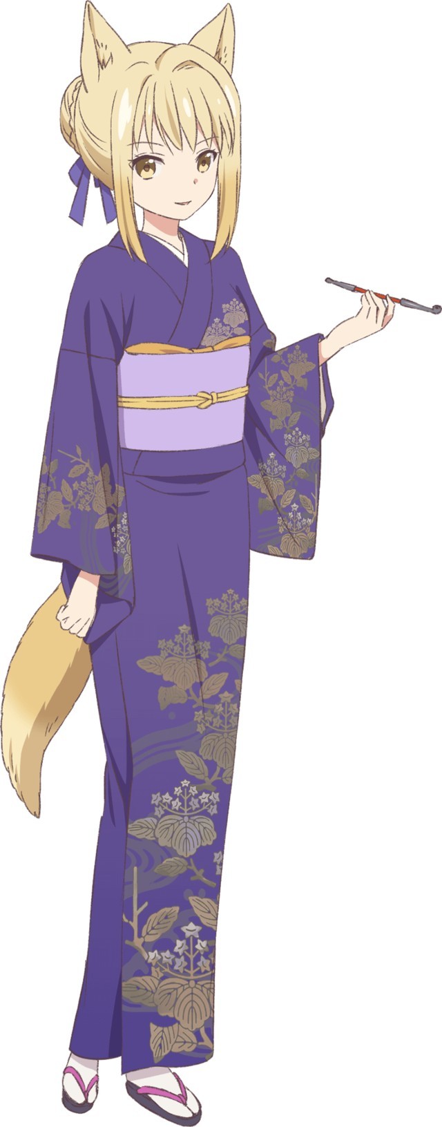 Kiri - Manami Numakura
