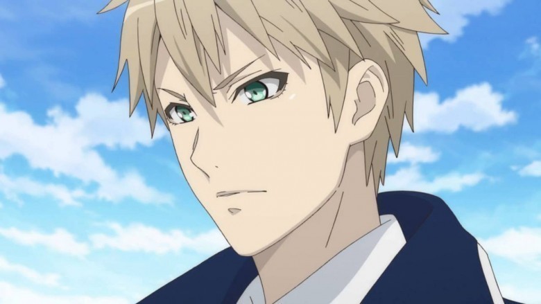 Rem - Dance With Devils