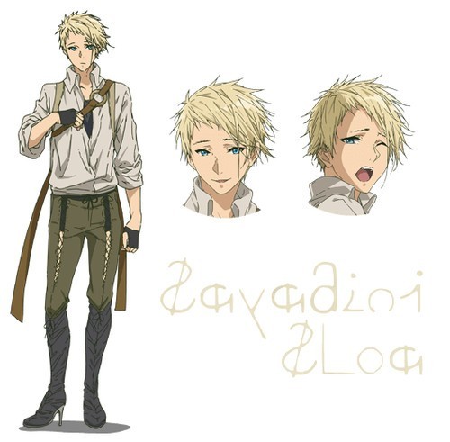 5- Kouki Uchiyama, Benedict Blue rolünde.